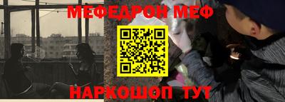 героин Бузулук