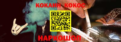 героин Бузулук