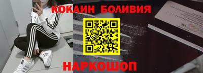 героин Бузулук