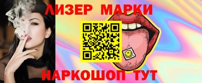 героин Бузулук