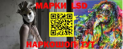 ALPHA-PVP Будённовск