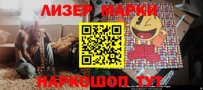 бошки Бугуруслан