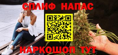 бошки Бугуруслан