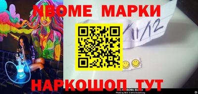 бошки Бугуруслан