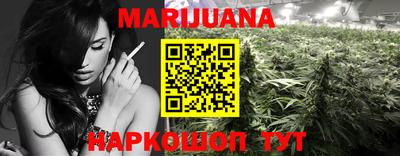 бошки Бугуруслан
