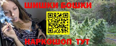 героин Бузулук