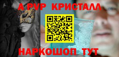 героин Бузулук