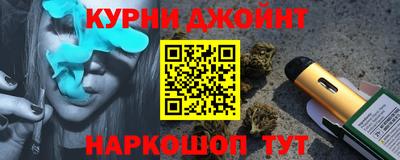 бошки Бугуруслан