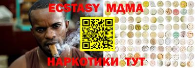 бошки Бугуруслан