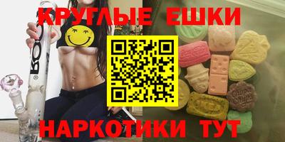 бошки Бугуруслан