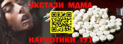 героин Бузулук