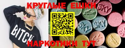 ALPHA-PVP Будённовск