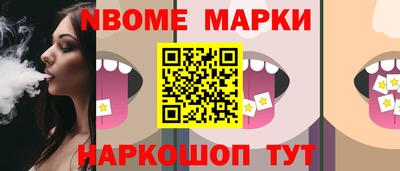 героин Бузулук