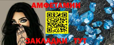 бошки Бугуруслан