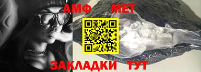 бошки Бугуруслан