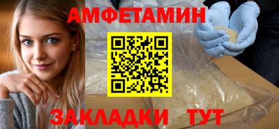 бошки Бугуруслан