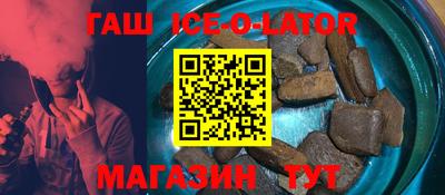 бошки Бугуруслан