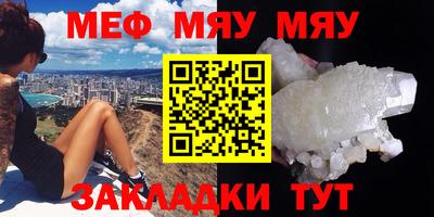 бошки Бугуруслан
