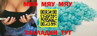 героин Бузулук