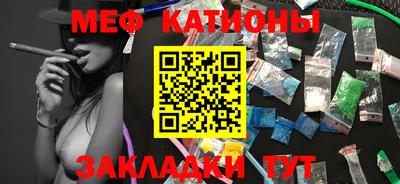 героин Бузулук